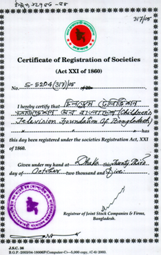 Cirtificate Of Join Stock